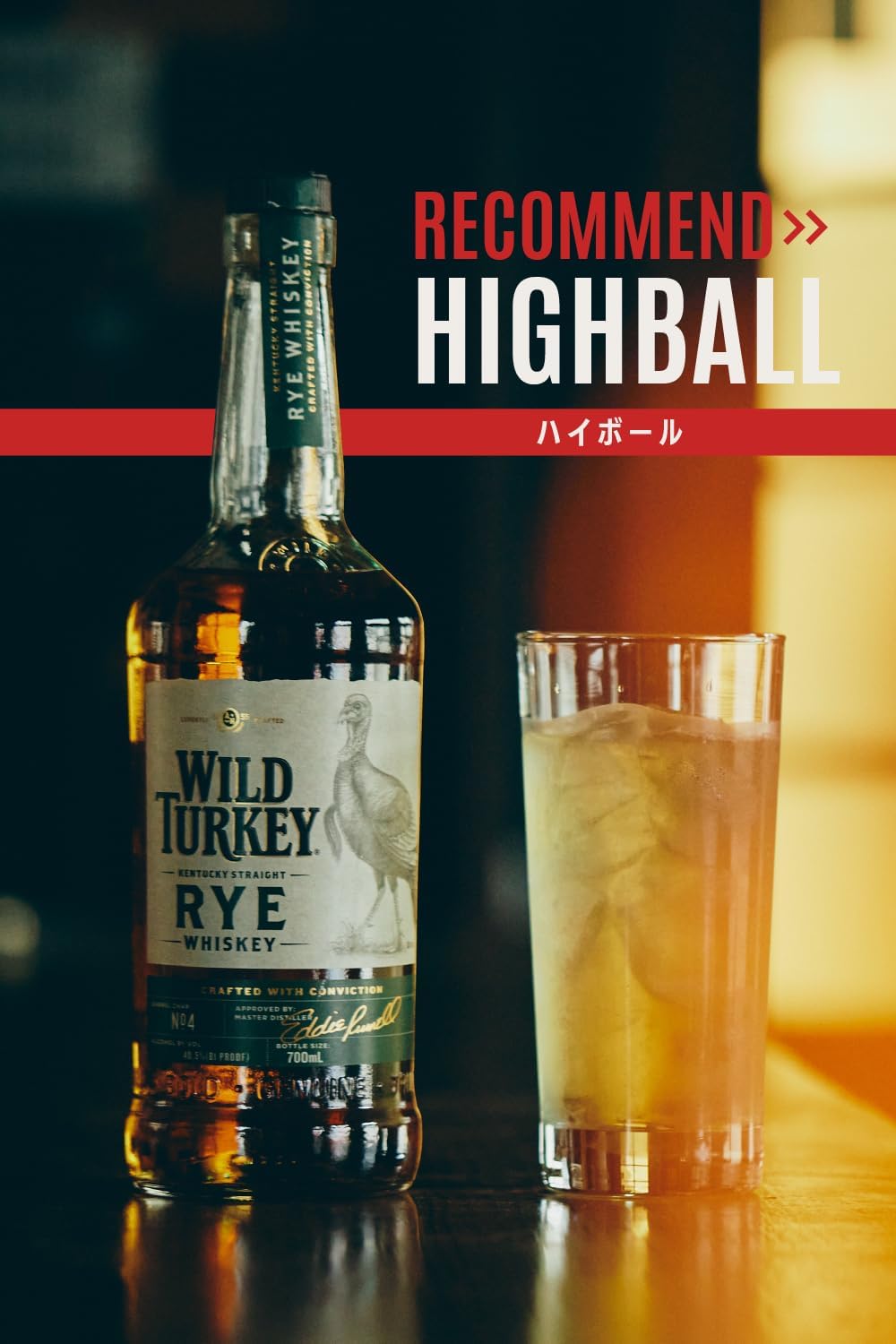 Wild Turkey Kentucky Straight Rye Whiskey, 700ml - Image 3